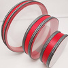Ocean Tambourine Drum Kera Audio LYH15A